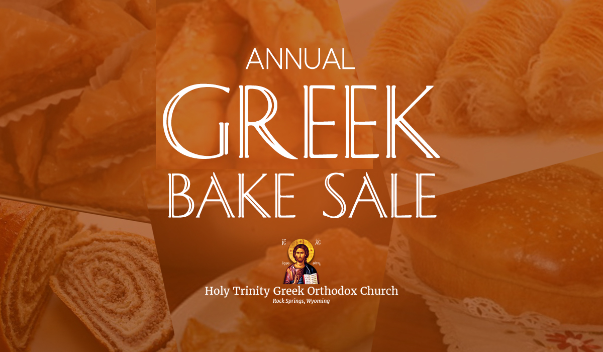 The Annual Greek Bake Sale is November 22