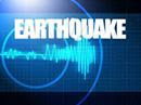 USGS: Two earthquakes confirmed this morning near Hoback Junction