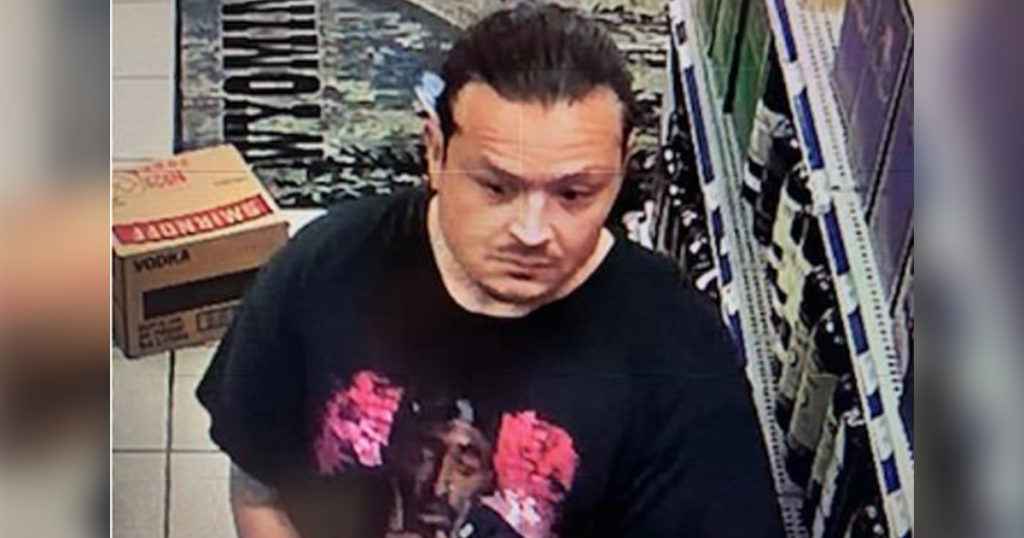 RSPD Seeks Public Assistance Identifying a Larceny Suspect