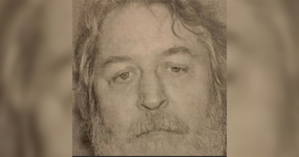 More Details Released in Serial Murderer’s Arrest