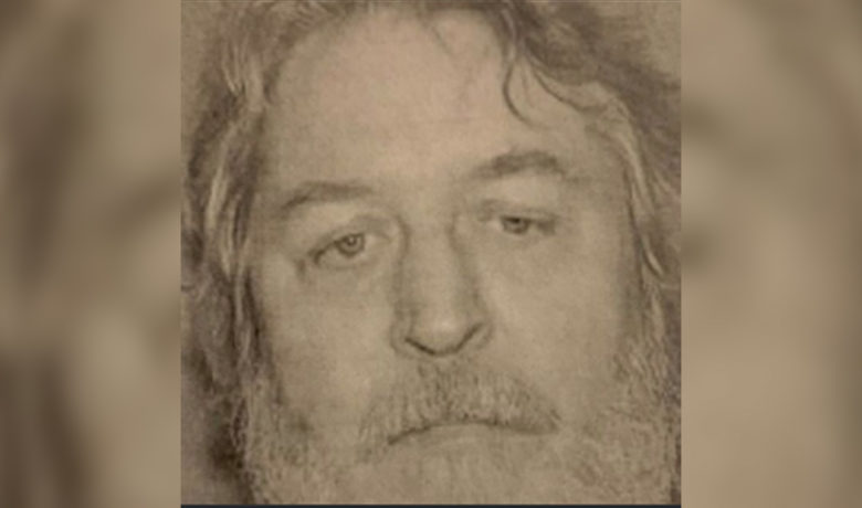 More Details Released in Serial Murderer’s Arrest