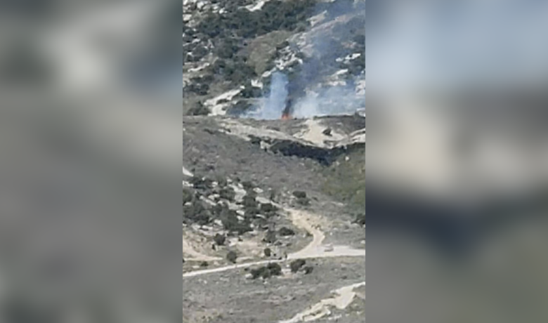 Half Acre Brush Fire Put out on White Mountain