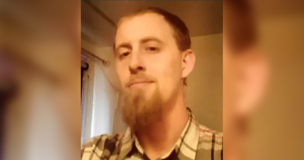 Steven Allen Reed (August 29, 1987 – July 19, 2020)