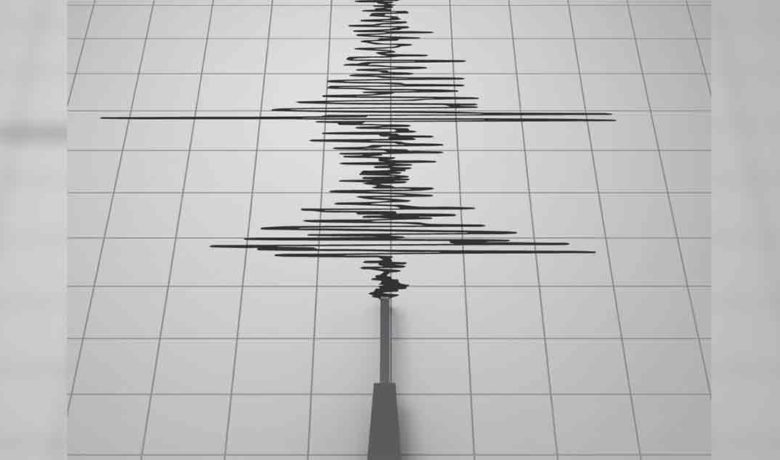 3.2 Magnitude Earthquake Recorded South of Bighorn Mountains Sunday