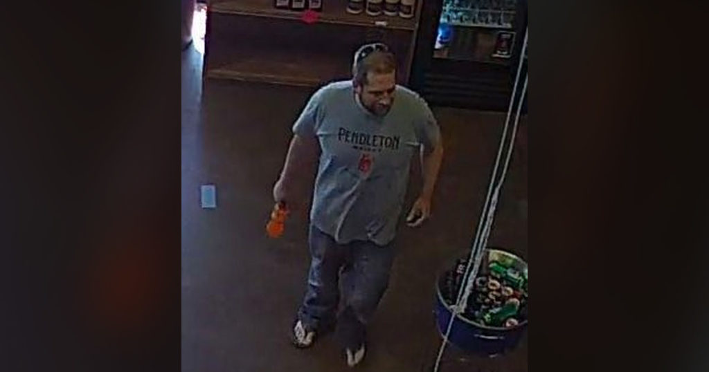 RSPD Looking for Suspect in Counterfeit Bill Case