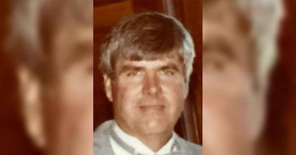 Charles David Mahoney (March 31, 1937 – December 31, 2020)