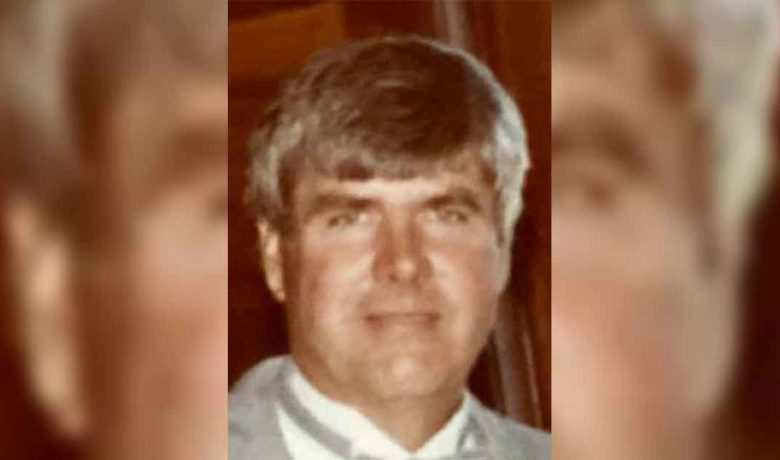 Charles David Mahoney (March 31, 1937 – December 31, 2020)