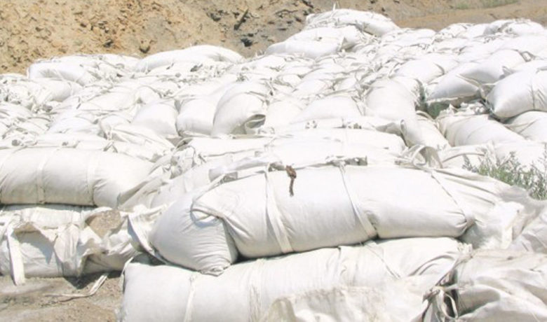 Sandbags Available at Select Locations in Rock Springs