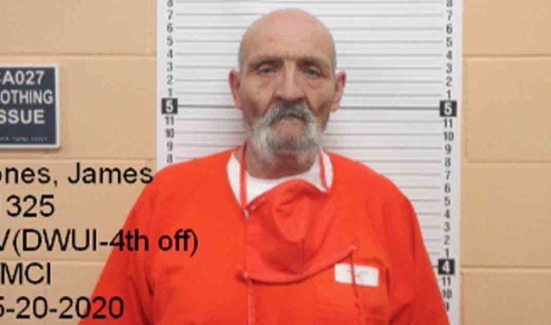 Wyoming Inmate Dies after ‘Battling a Lengthy Illness’