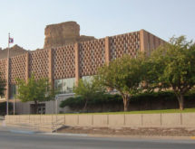 Commissioners to Name New Court Clerk