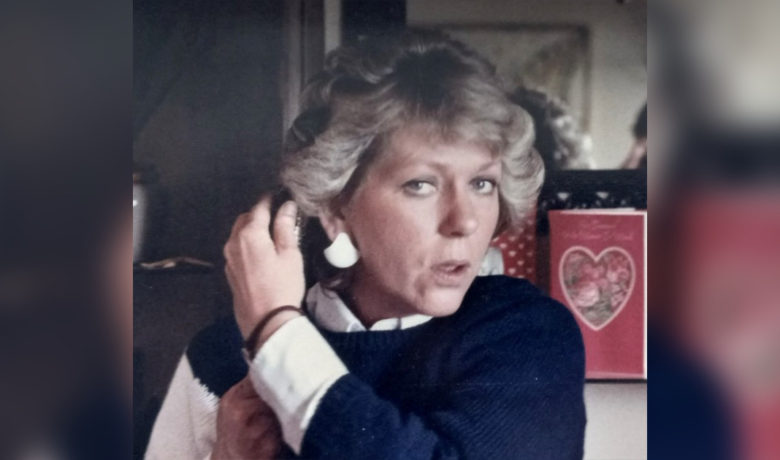 Joyce Houston (April 12, 1944 – December 29, 2022)