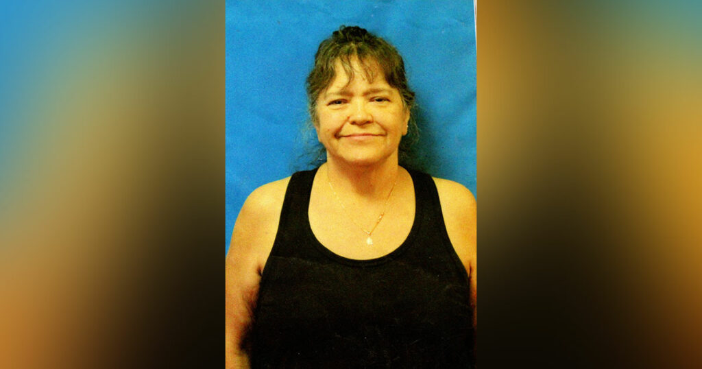 Annabelle Martinez (December 28, 1954 – March 7, 2023)