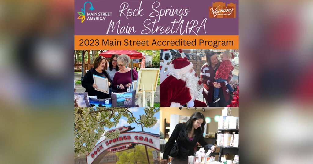RS Main Street/URA Receives Accredited Main Street America Designation