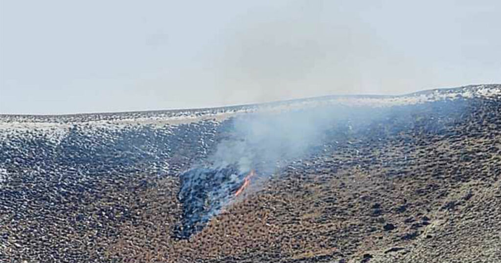 Fire Contained on White Mountain Monday