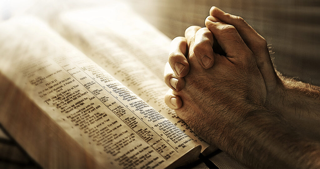 Grace in the Face of Uncertainty