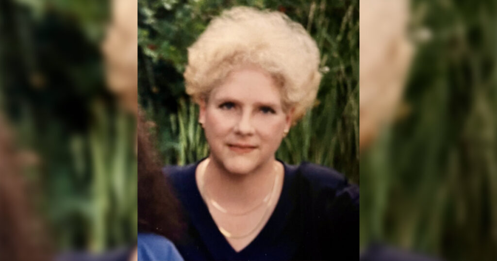Kathleen Marie Tominc (June 14, 1948 – January 23, 2025)