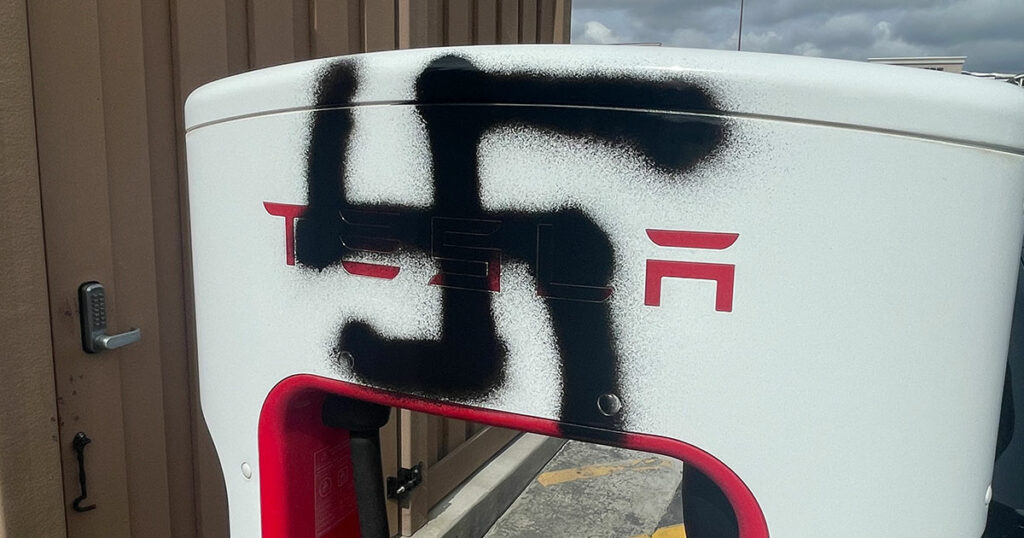 White Mountain Mall Tesla Chargers Vandalized