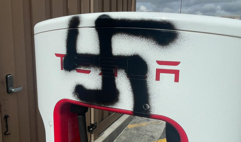 White Mountain Mall Tesla Chargers Vandalized