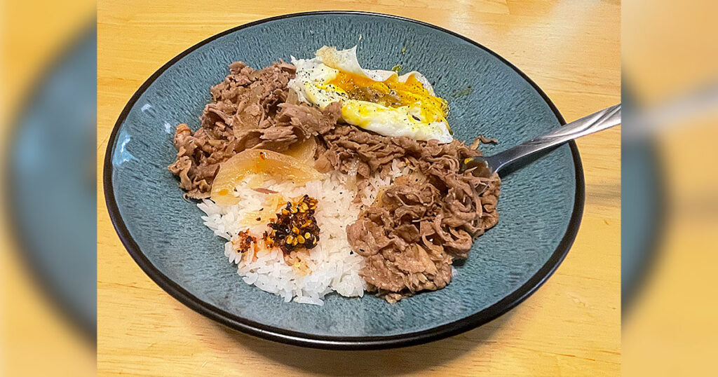 SweetwaterCHOW: A Japanese Beef Bowl