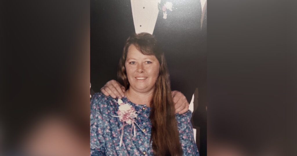 Kathleen Marie Miller (November 15, 1947 – February 8, 2026)